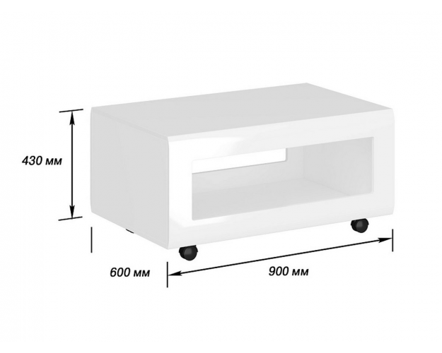 Журнальный стол Стокгольм белый / венге / белый глянец
