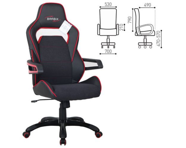 Кресло компьютерное BRABIX Nitro GM-001